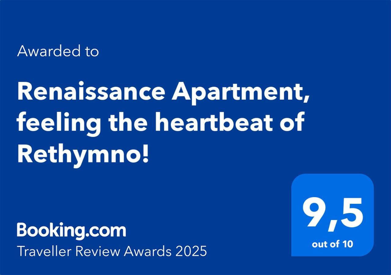 Renaissance Apartment, Feeling The Heartbeat Of Rethymno! ภายนอก รูปภาพ